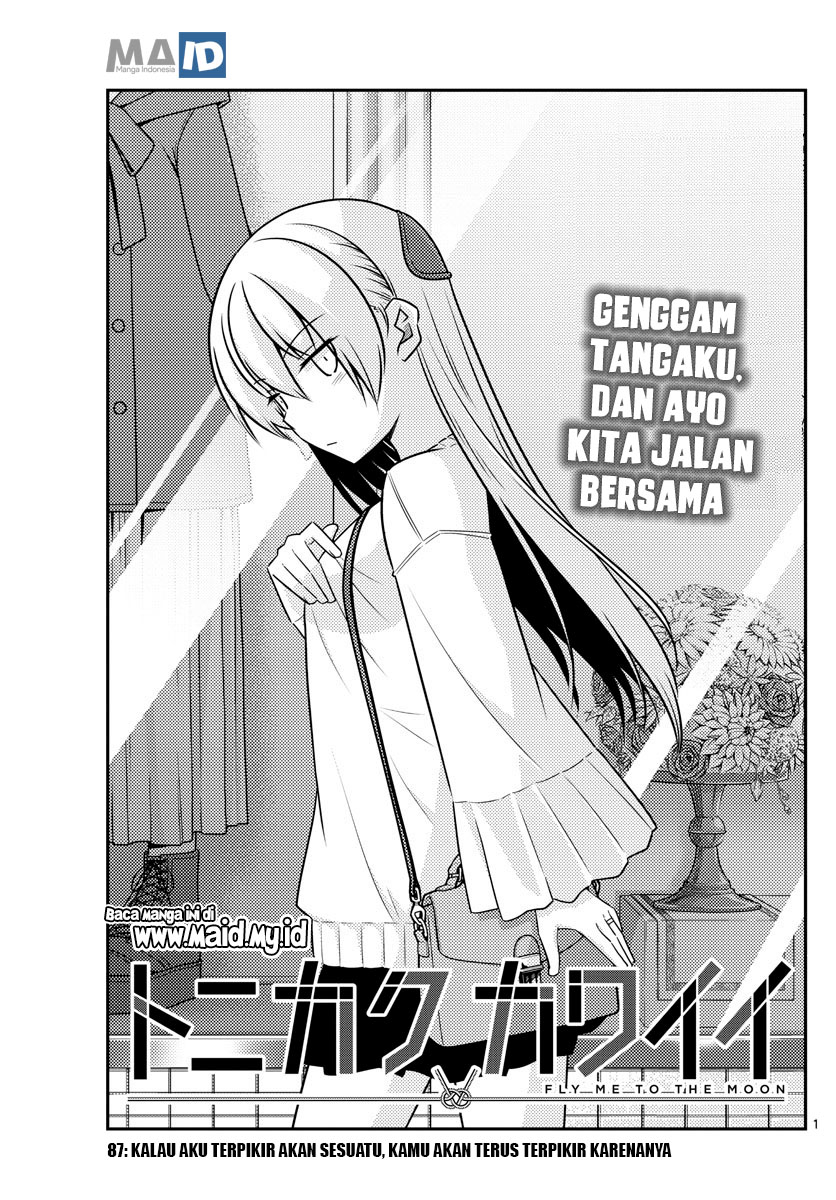 Tonikaku Kawaii Chapter 87 - halaman 5