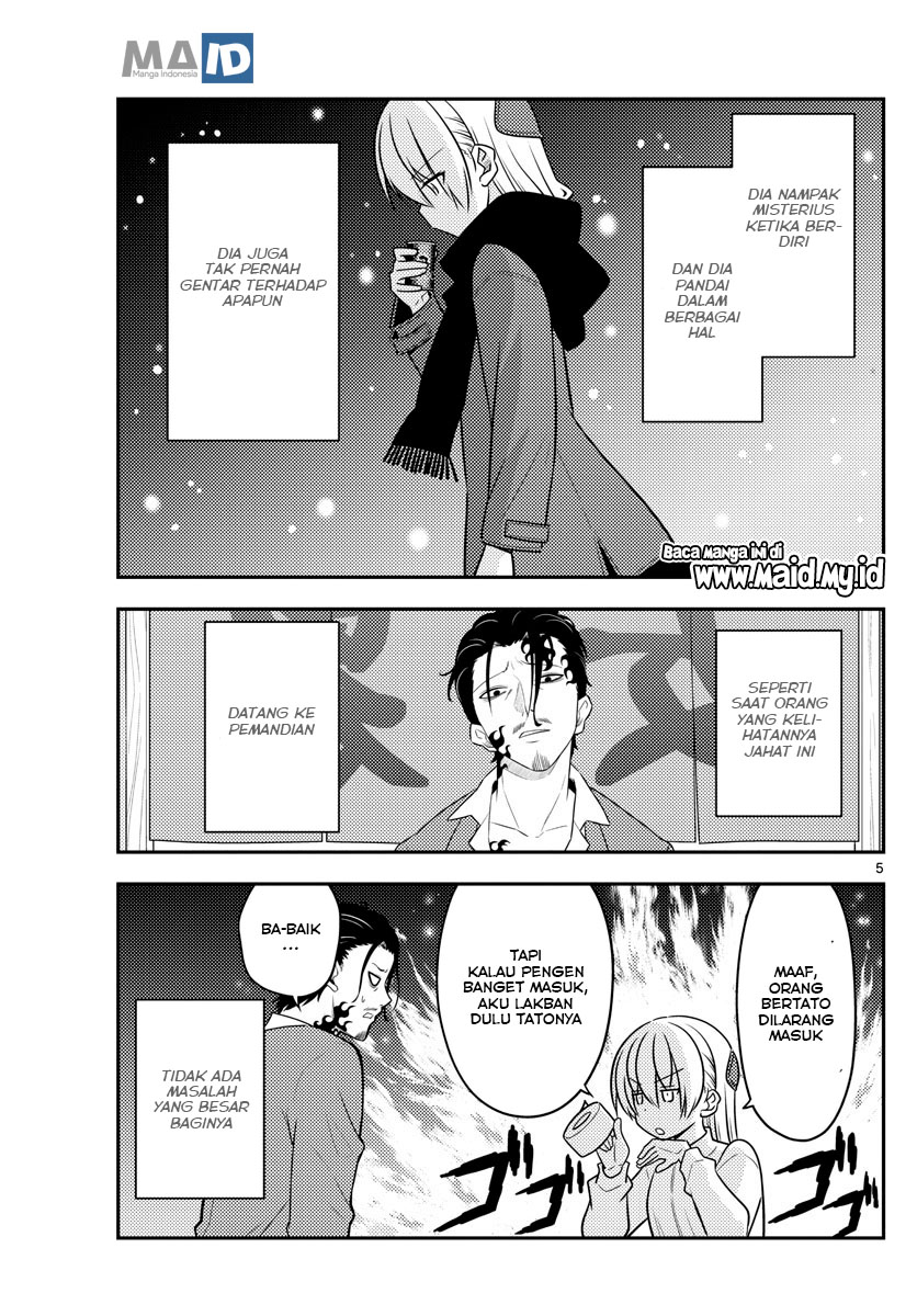 Tonikaku Kawaii Chapter 87 - halaman 9