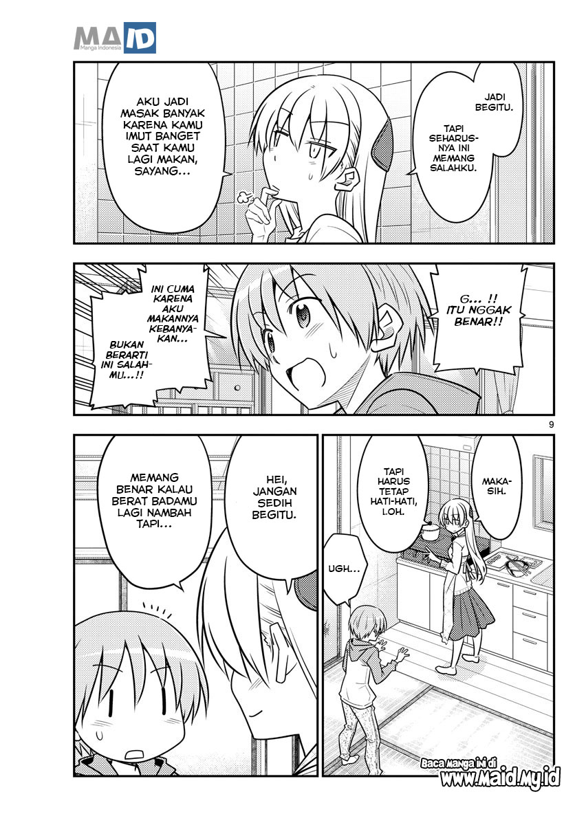 Tonikaku Kawaii Chapter 90 - halaman 13
