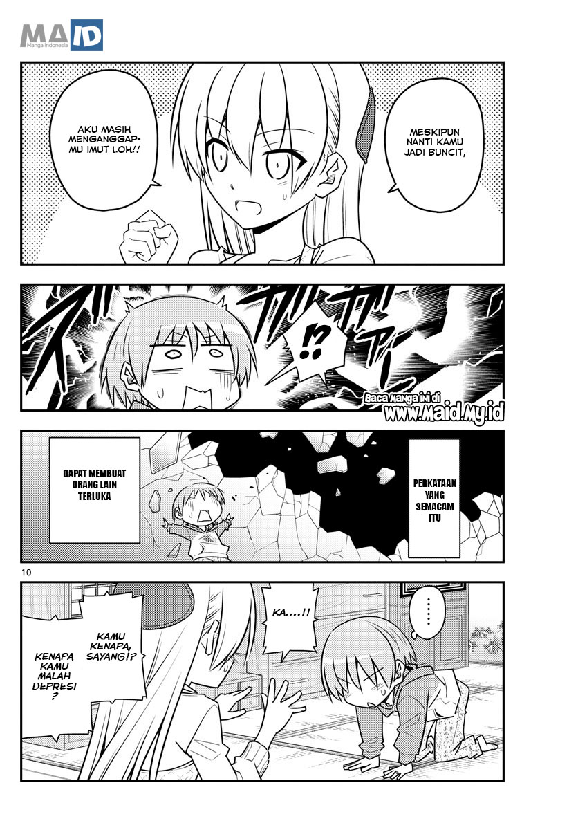 Tonikaku Kawaii Chapter 90 - halaman 14