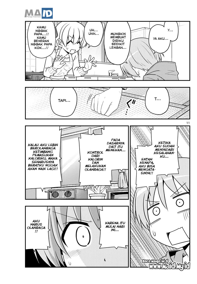 Tonikaku Kawaii Chapter 90 - halaman 15