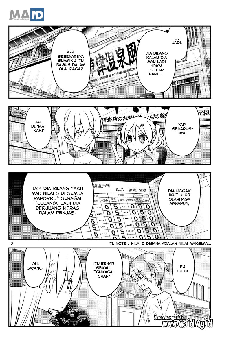 Tonikaku Kawaii Chapter 90 - halaman 16