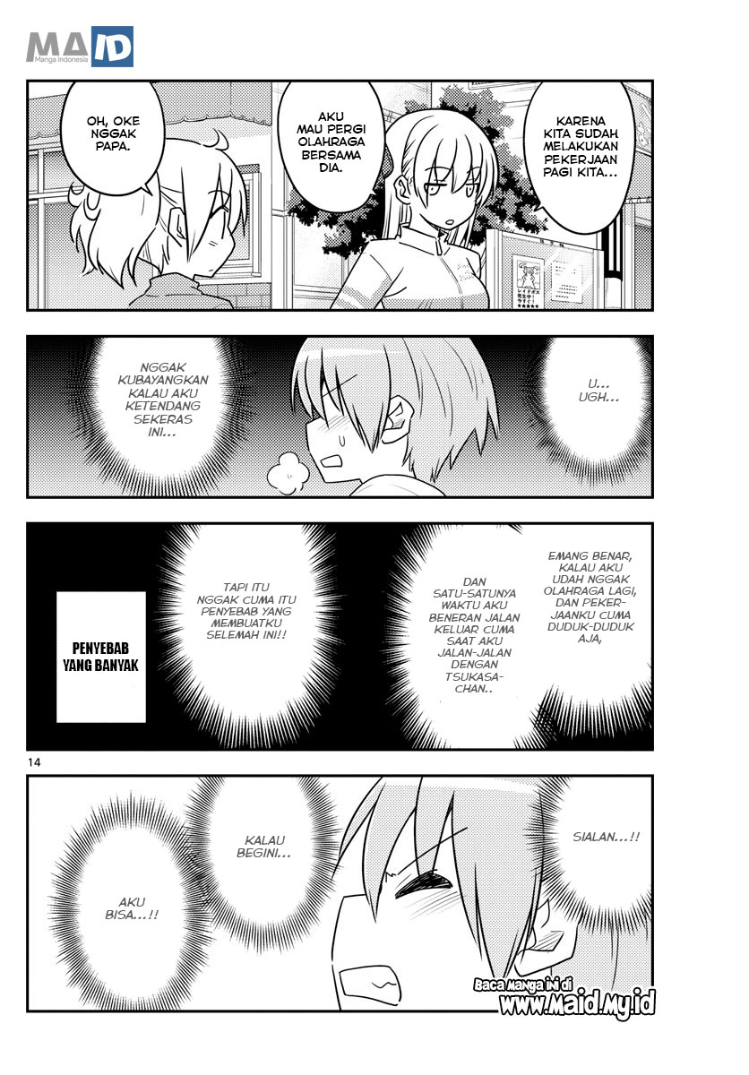 Tonikaku Kawaii Chapter 90 - halaman 18