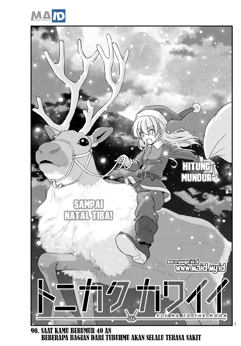 Tonikaku Kawaii Chapter 90 - halaman 5