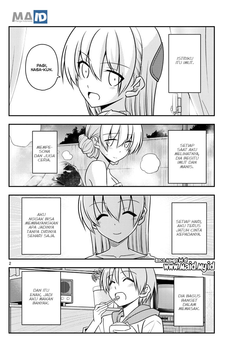 Tonikaku Kawaii Chapter 90 - halaman 6
