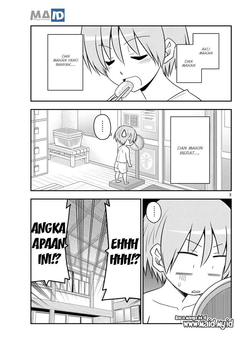 Tonikaku Kawaii Chapter 90 - halaman 7