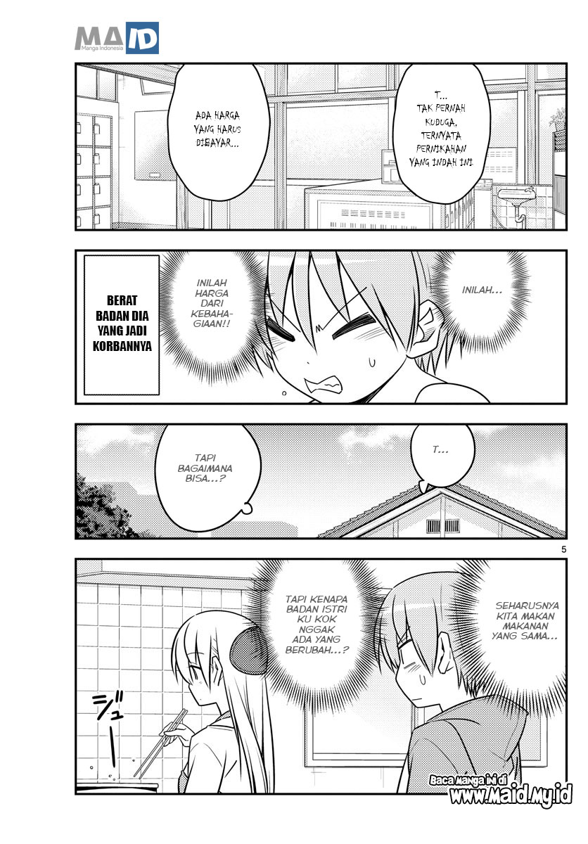 Tonikaku Kawaii Chapter 90 - halaman 9