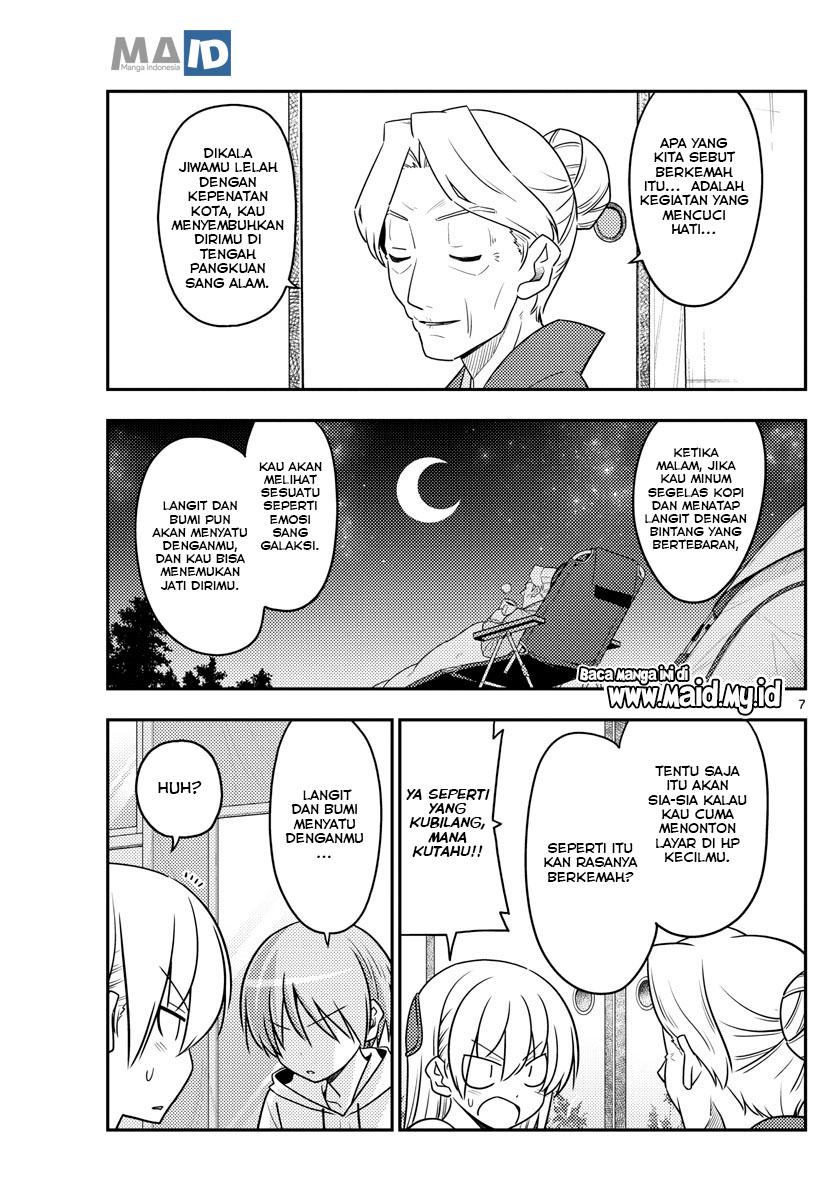 Tonikaku Kawaii Chapter 92 - halaman 11