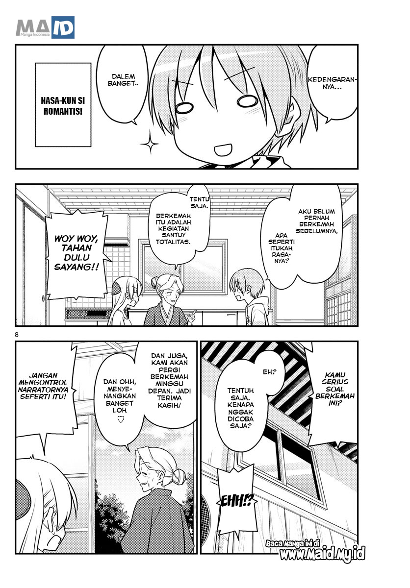 Tonikaku Kawaii Chapter 92 - halaman 12