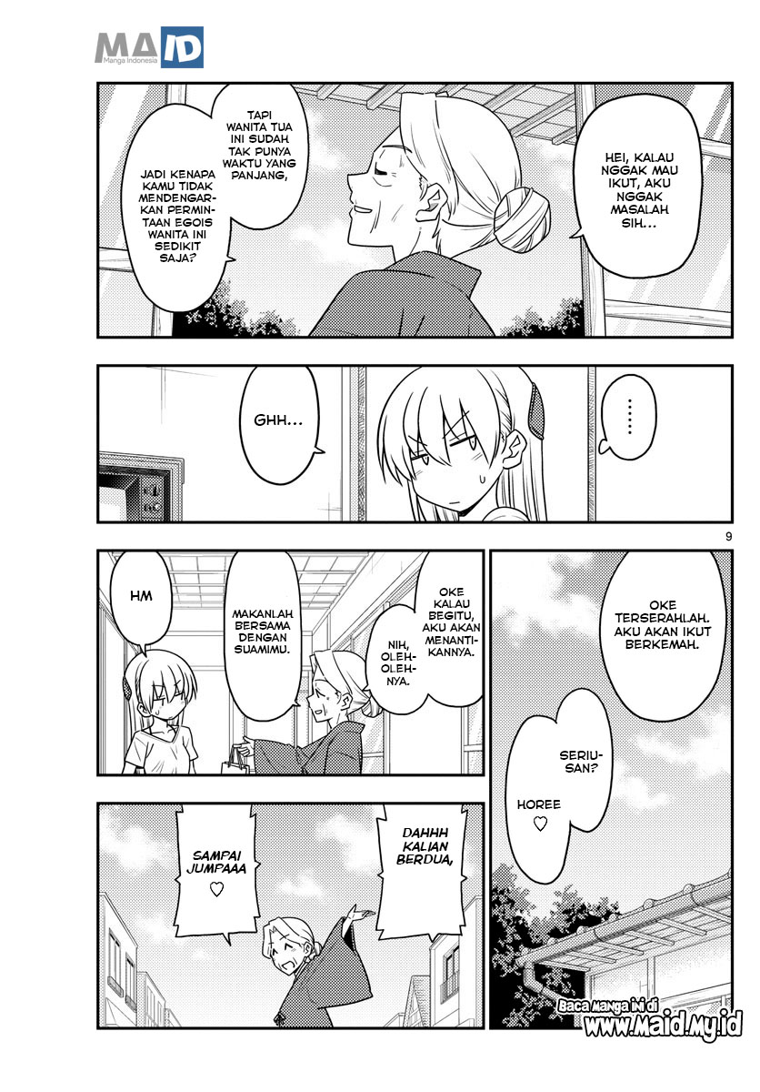 Tonikaku Kawaii Chapter 92 - halaman 13
