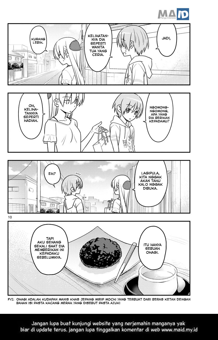 Tonikaku Kawaii Chapter 92 - halaman 14