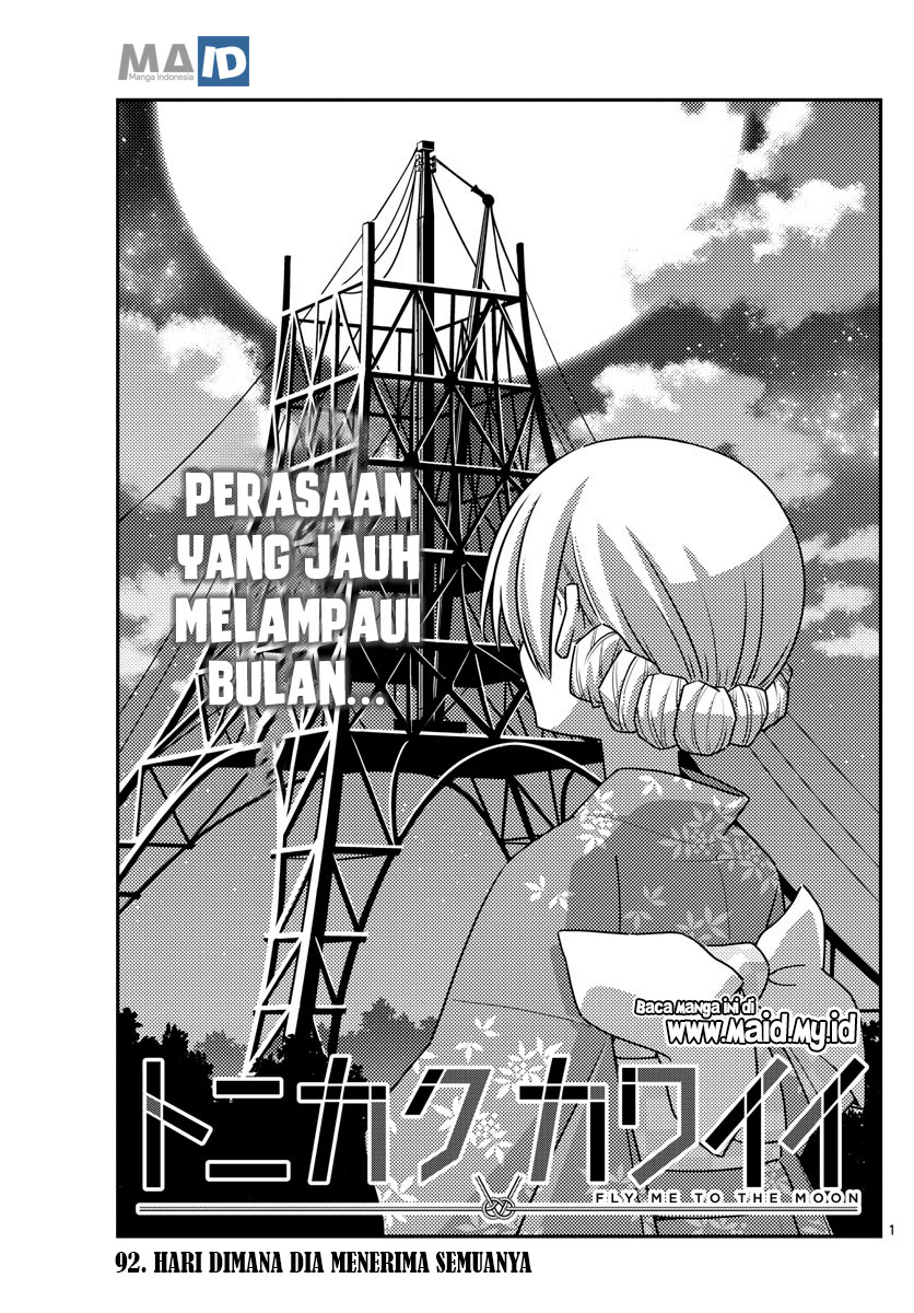 Tonikaku Kawaii Chapter 92 - halaman 5