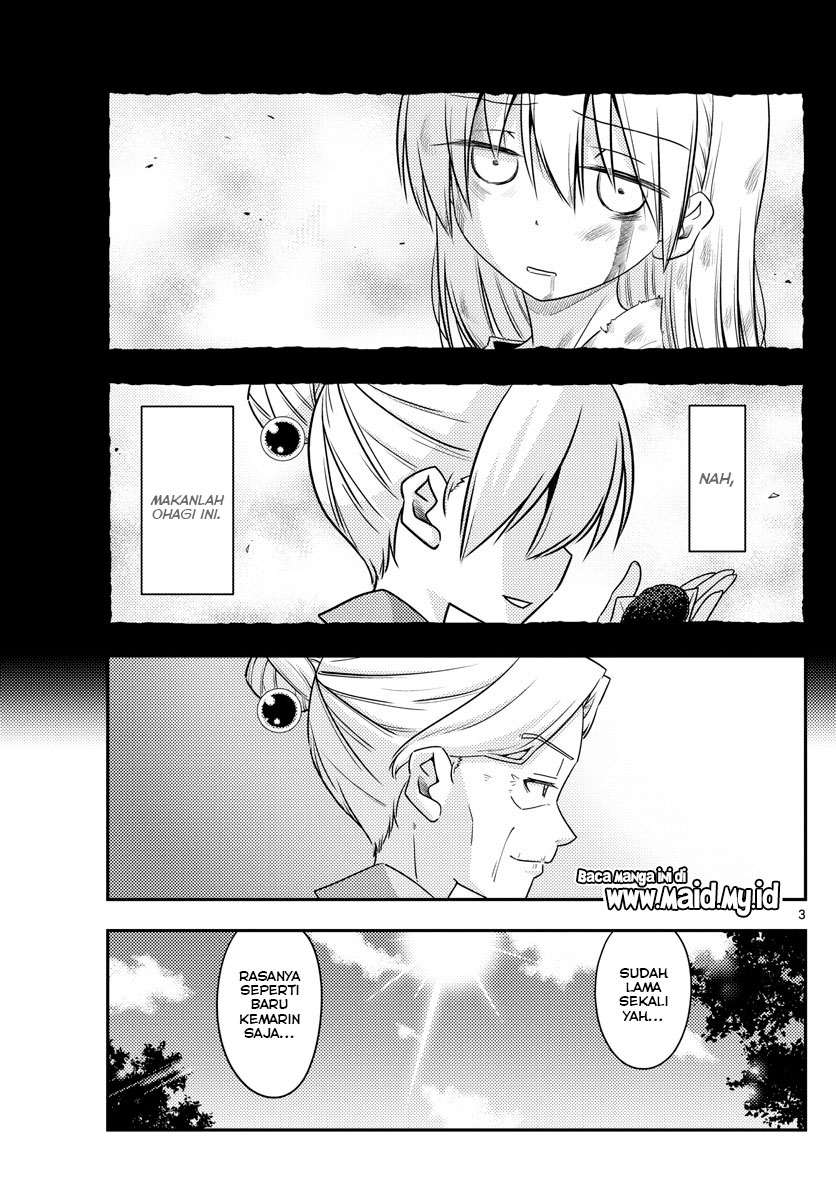 Tonikaku Kawaii Chapter 92 - halaman 7