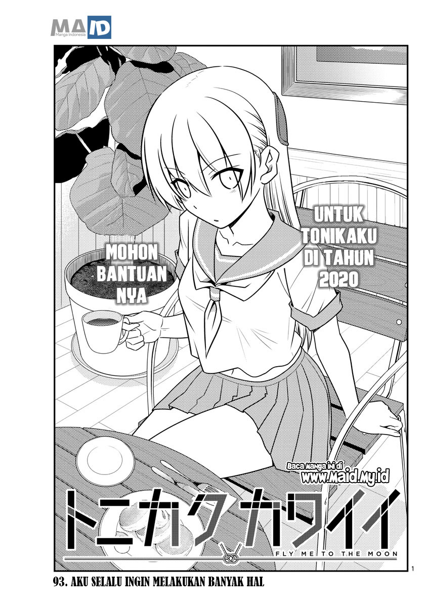 Tonikaku Kawaii Chapter 93 - halaman 5