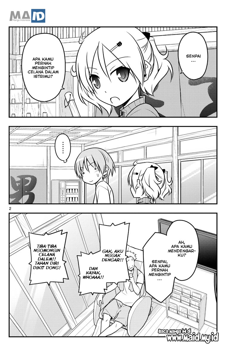 Tonikaku Kawaii Chapter 93 - halaman 6