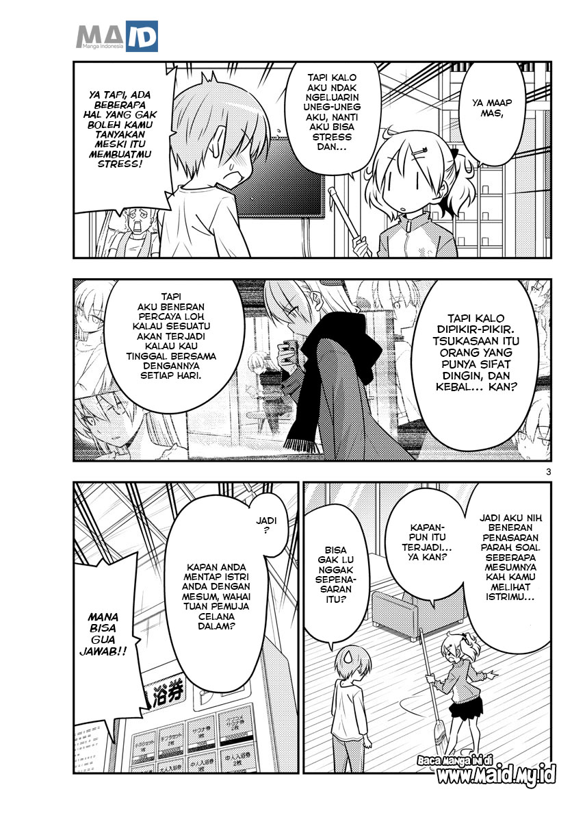 Tonikaku Kawaii Chapter 93 - halaman 7
