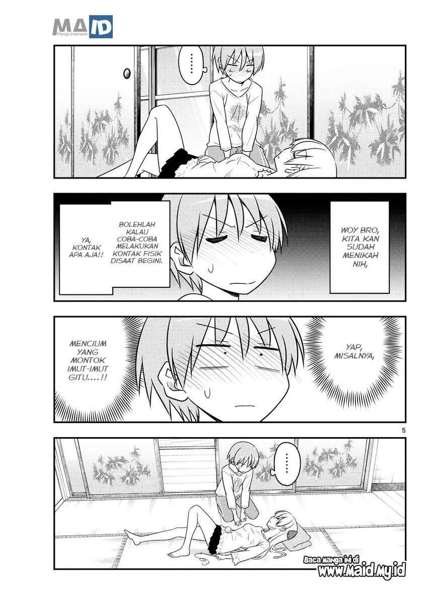 Tonikaku Kawaii Chapter 93 - halaman 9