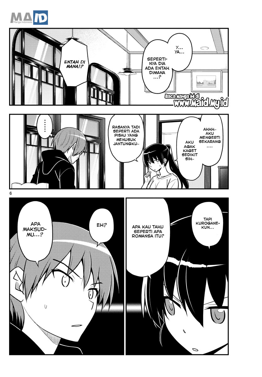 Tonikaku Kawaii Chapter 94 - halaman 10