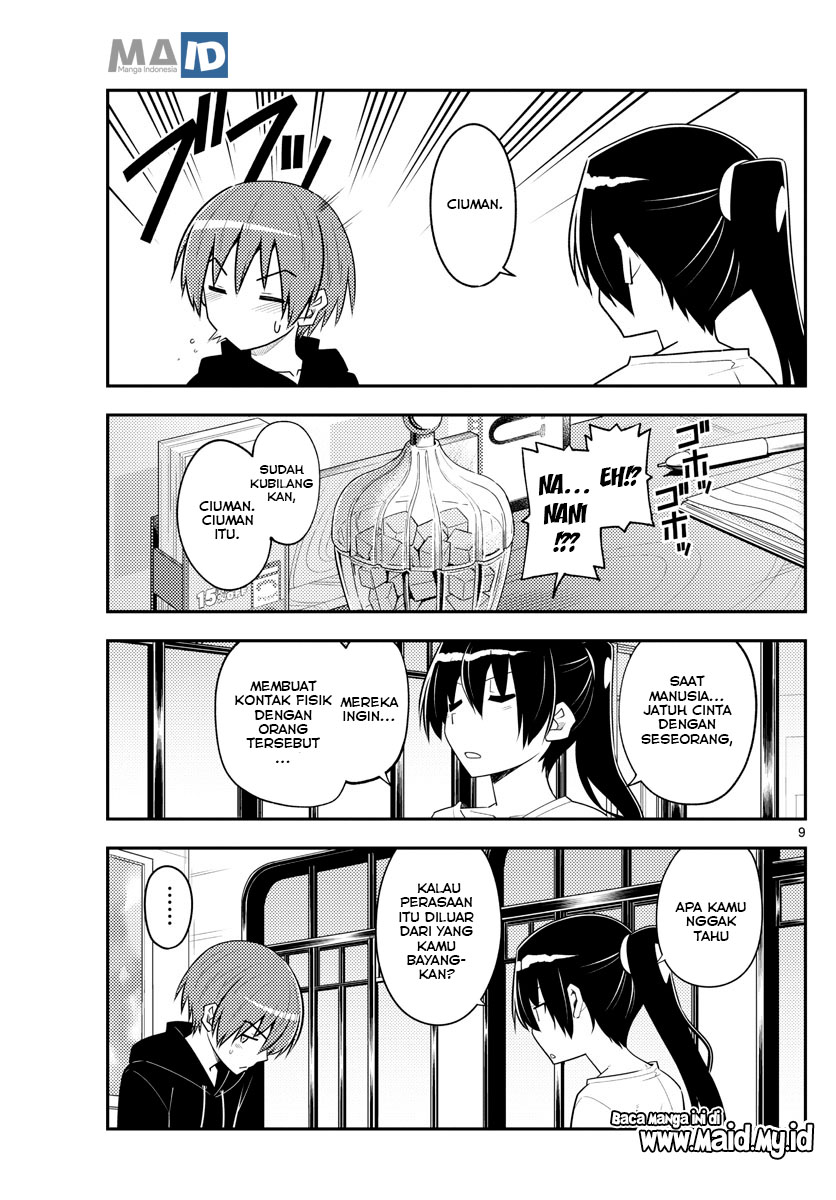 Tonikaku Kawaii Chapter 94 - halaman 13