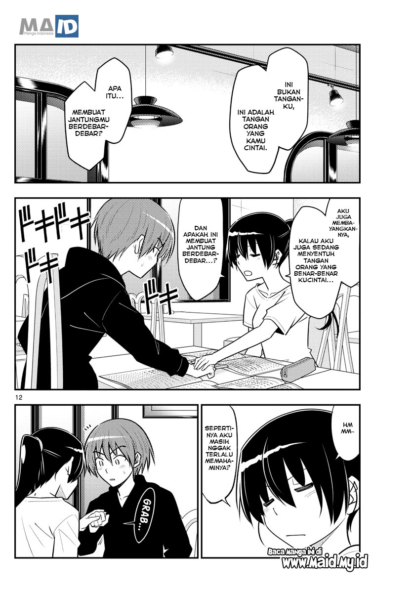 Tonikaku Kawaii Chapter 94 - halaman 16