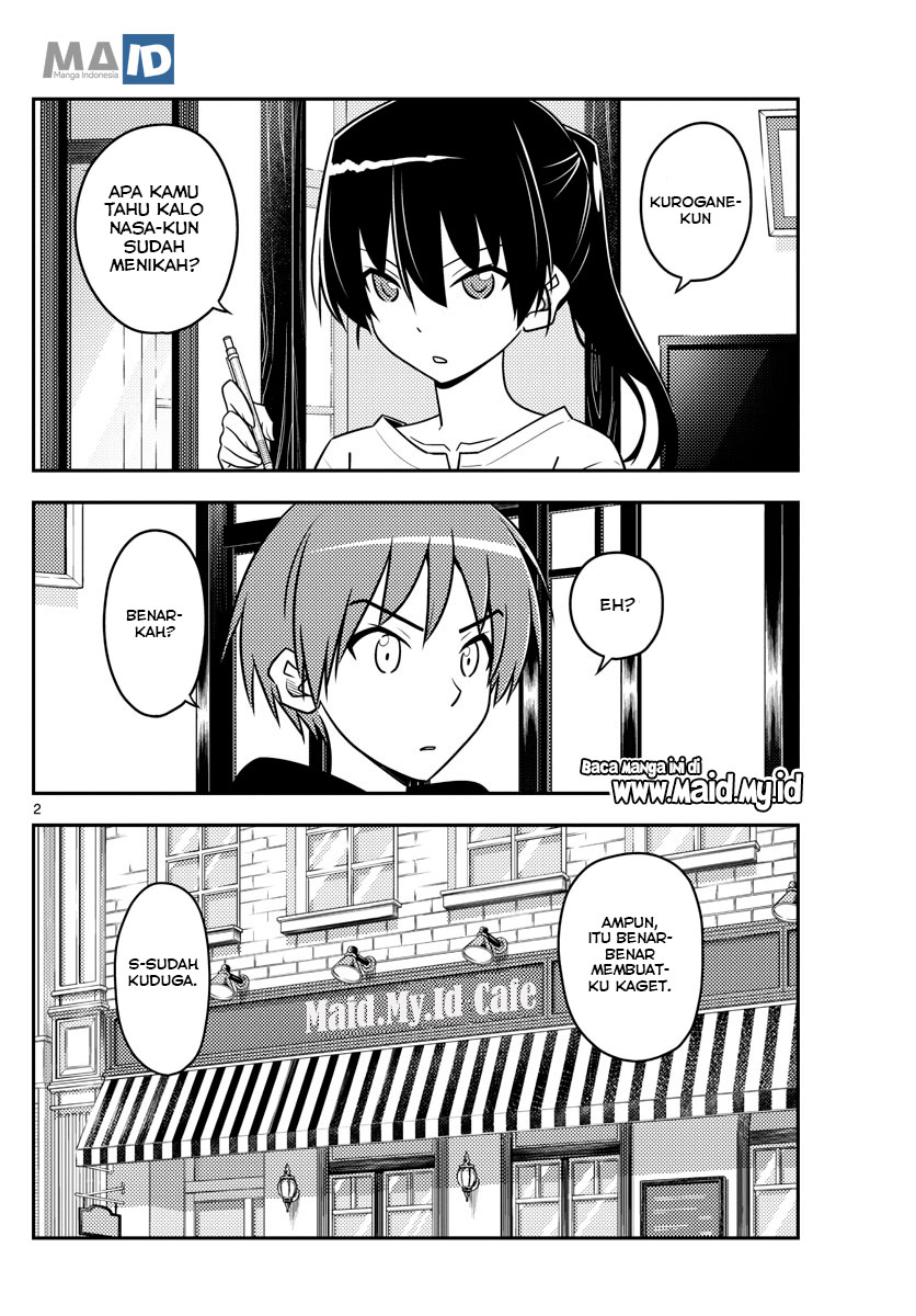 Tonikaku Kawaii Chapter 94 - halaman 6