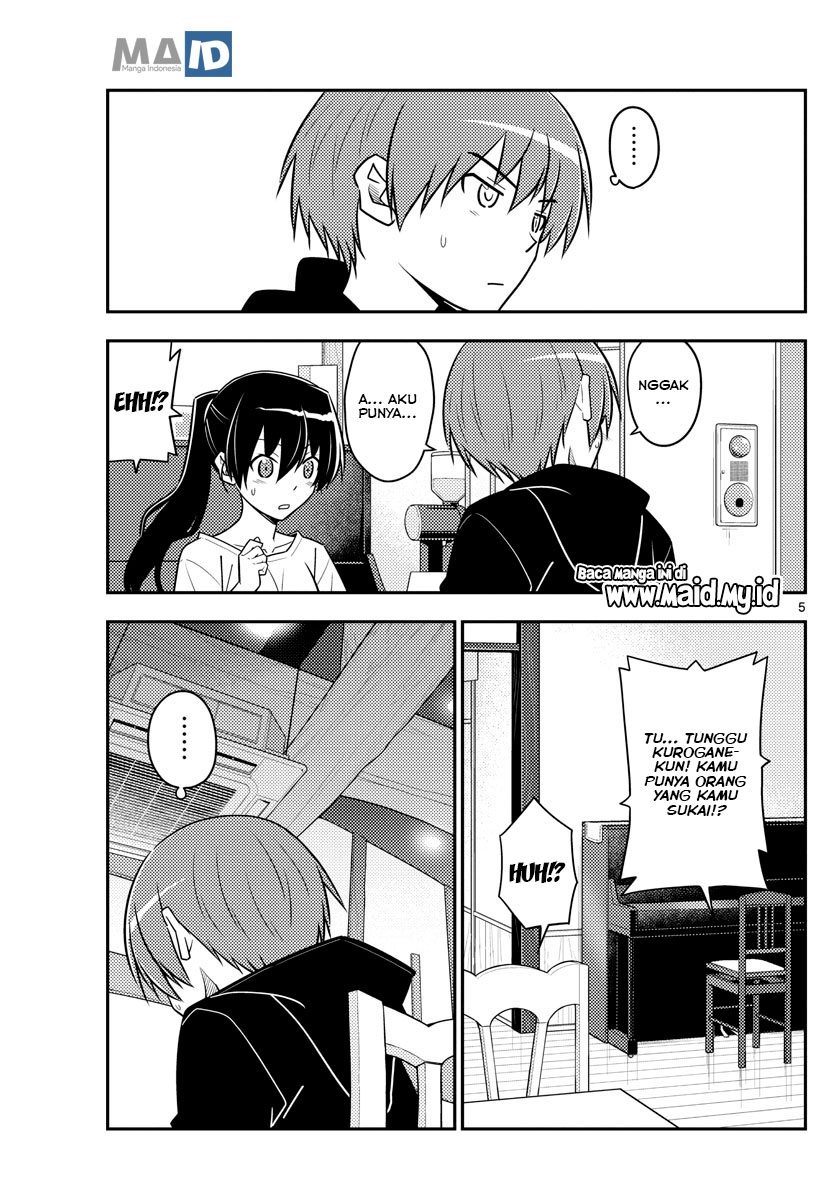 Tonikaku Kawaii Chapter 94 - halaman 9