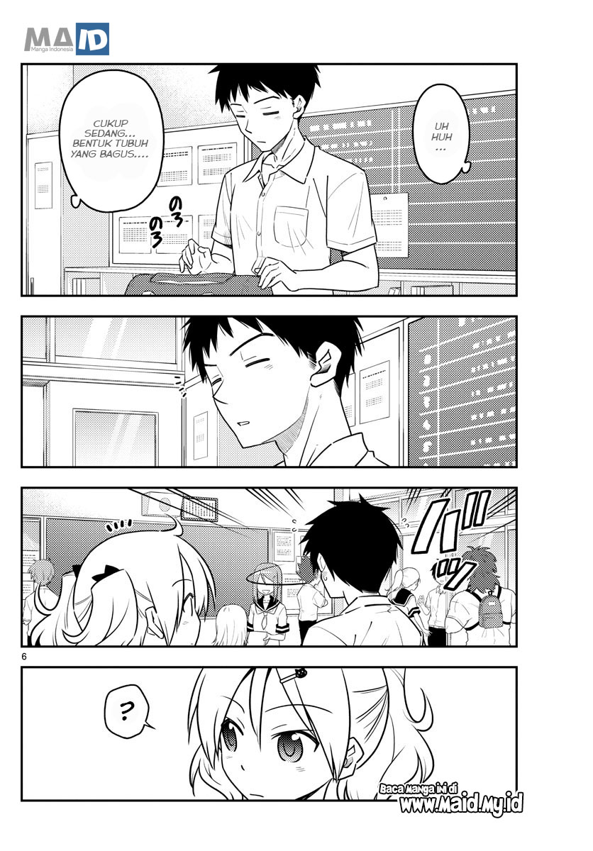 Tonikaku Kawaii Chapter 95 - halaman 10