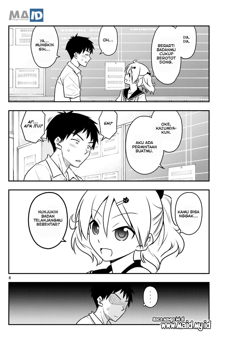 Tonikaku Kawaii Chapter 95 - halaman 12