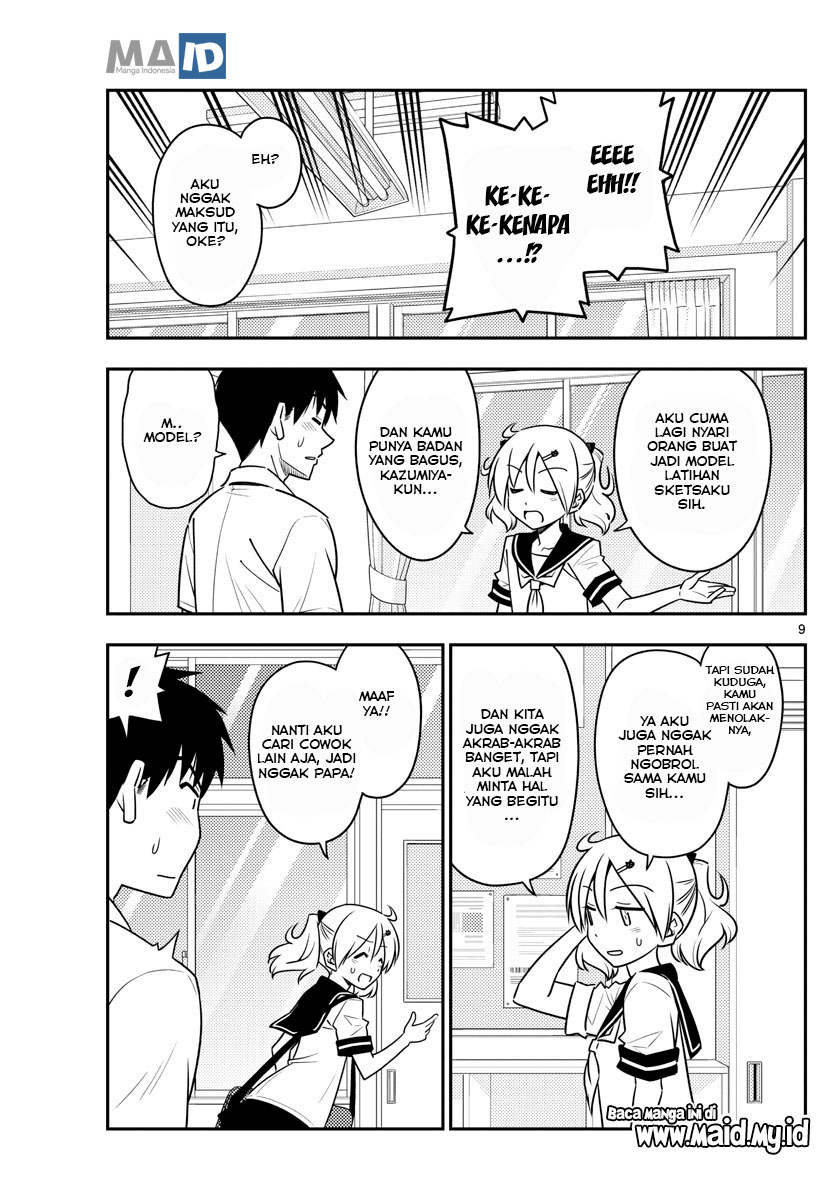 Tonikaku Kawaii Chapter 95 - halaman 13