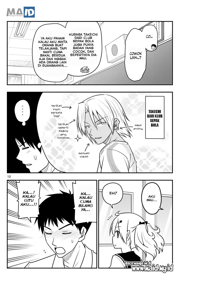 Tonikaku Kawaii Chapter 95 - halaman 14