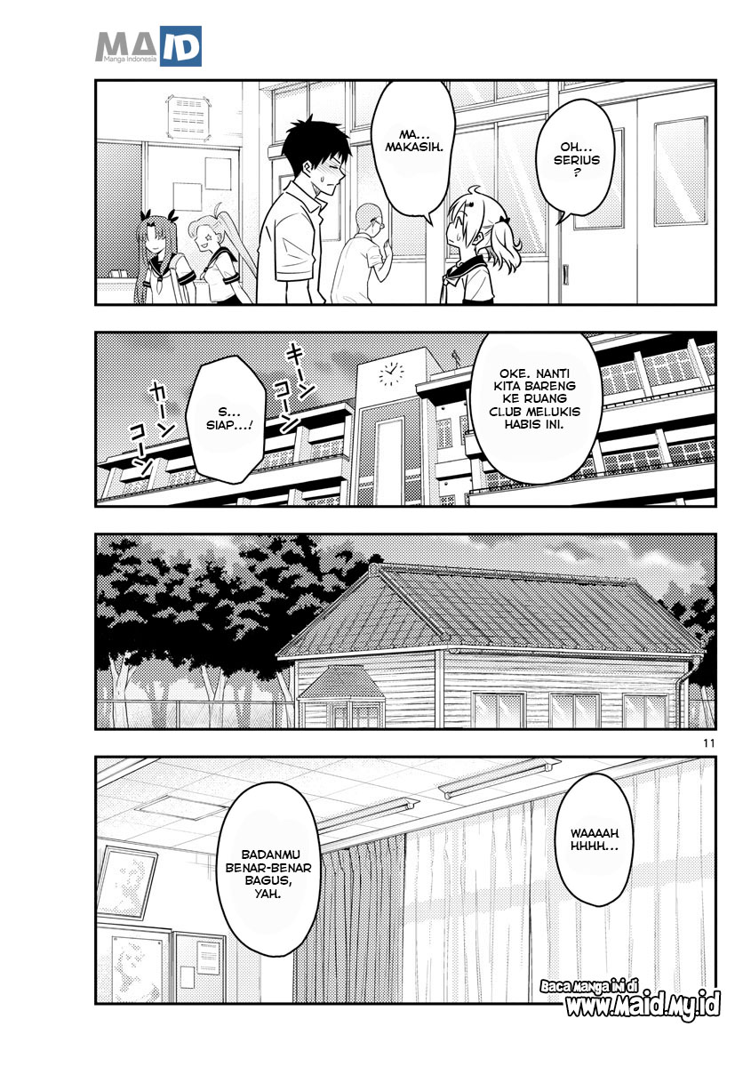 Tonikaku Kawaii Chapter 95 - halaman 15