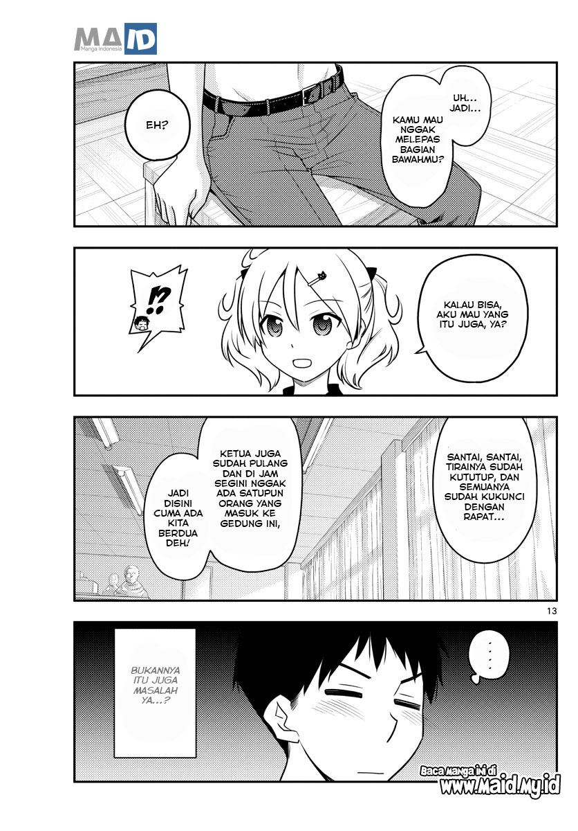 Tonikaku Kawaii Chapter 95 - halaman 17