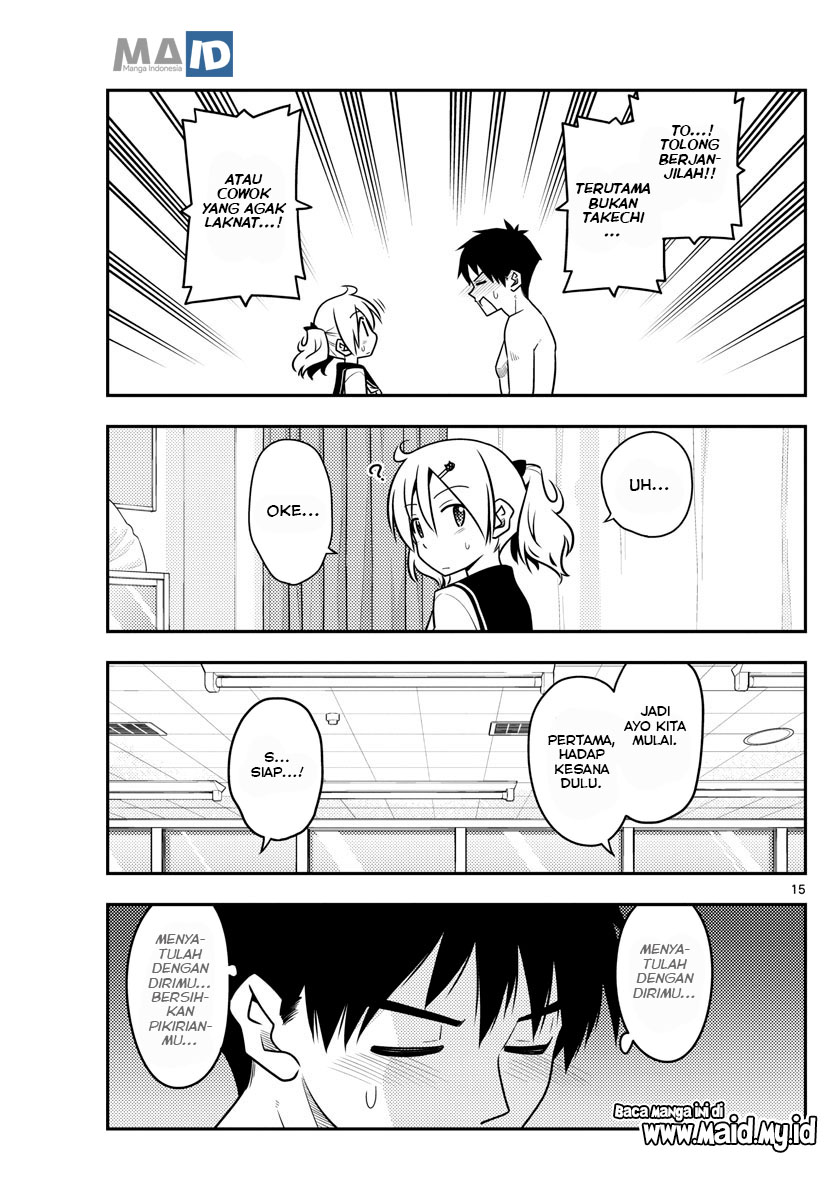 Tonikaku Kawaii Chapter 95 - halaman 19