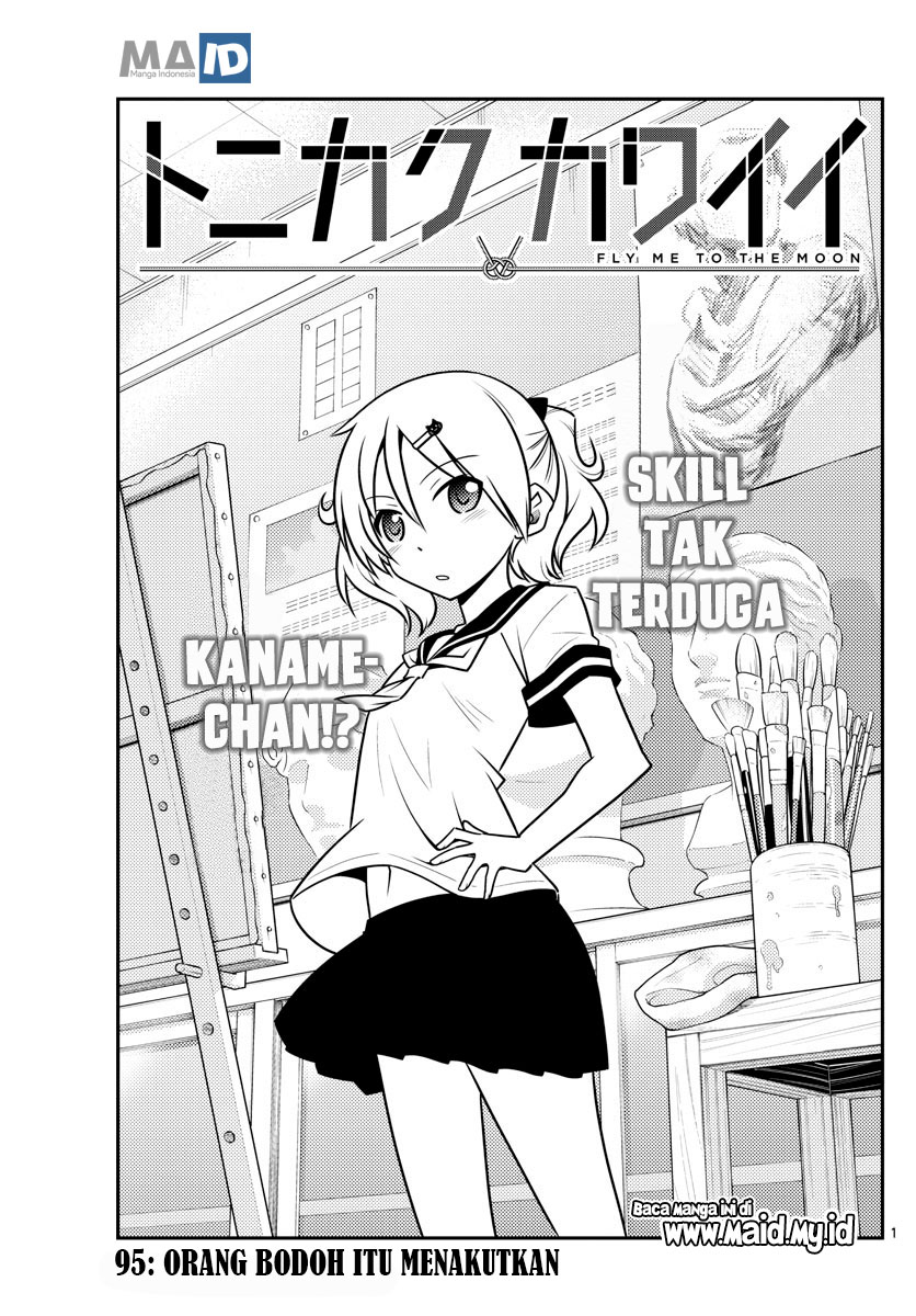Tonikaku Kawaii Chapter 95 - halaman 5