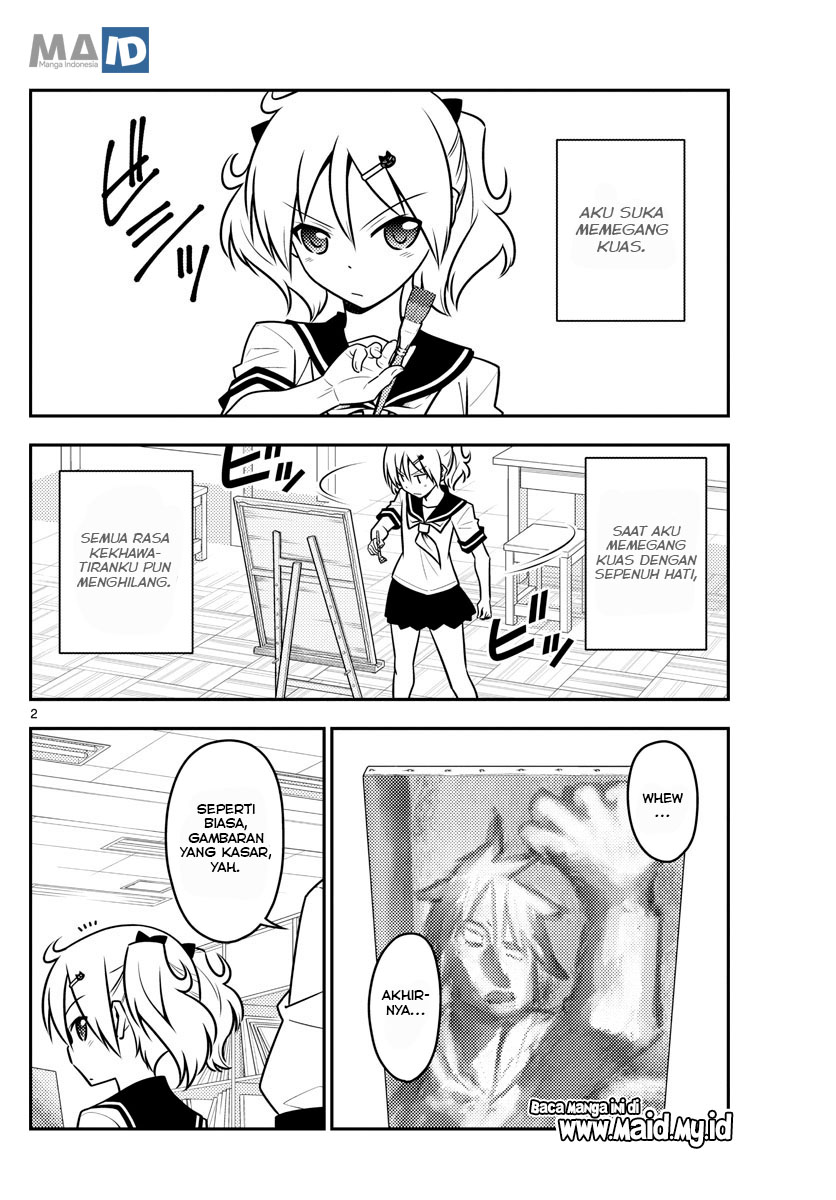 Tonikaku Kawaii Chapter 95 - halaman 6