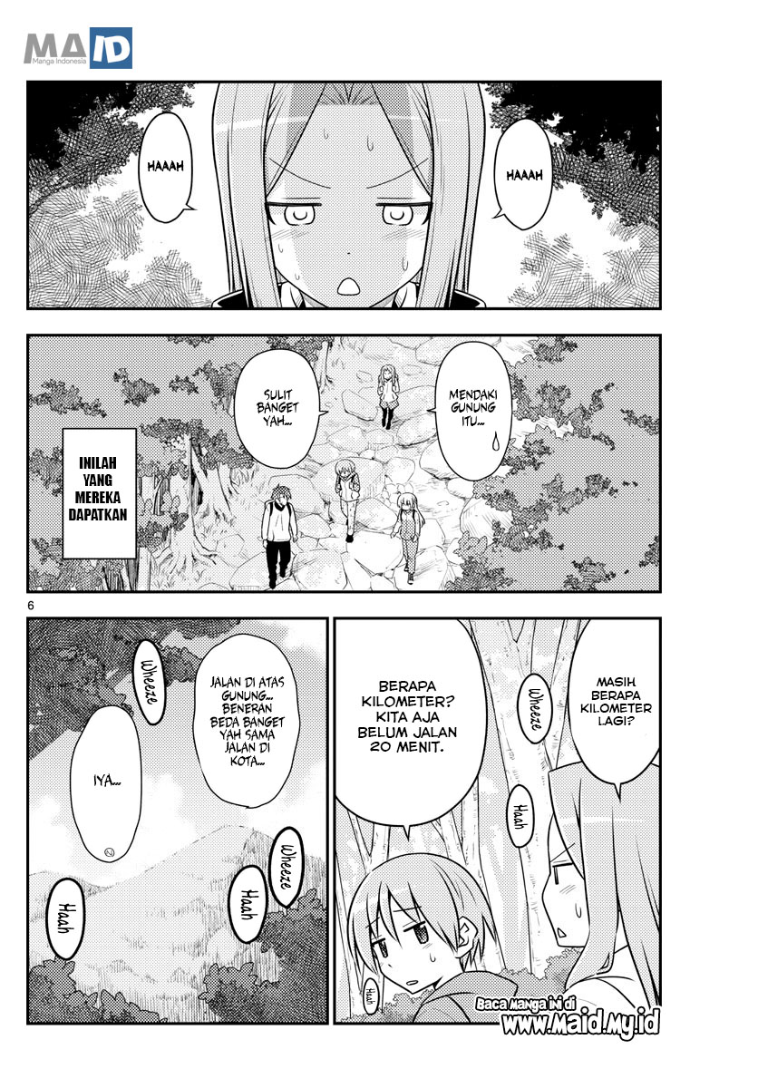 Tonikaku Kawaii Chapter 97 - halaman 10