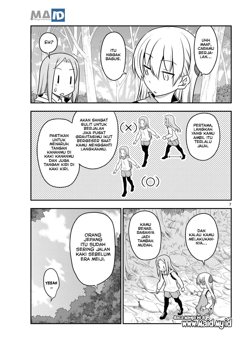Tonikaku Kawaii Chapter 97 - halaman 11