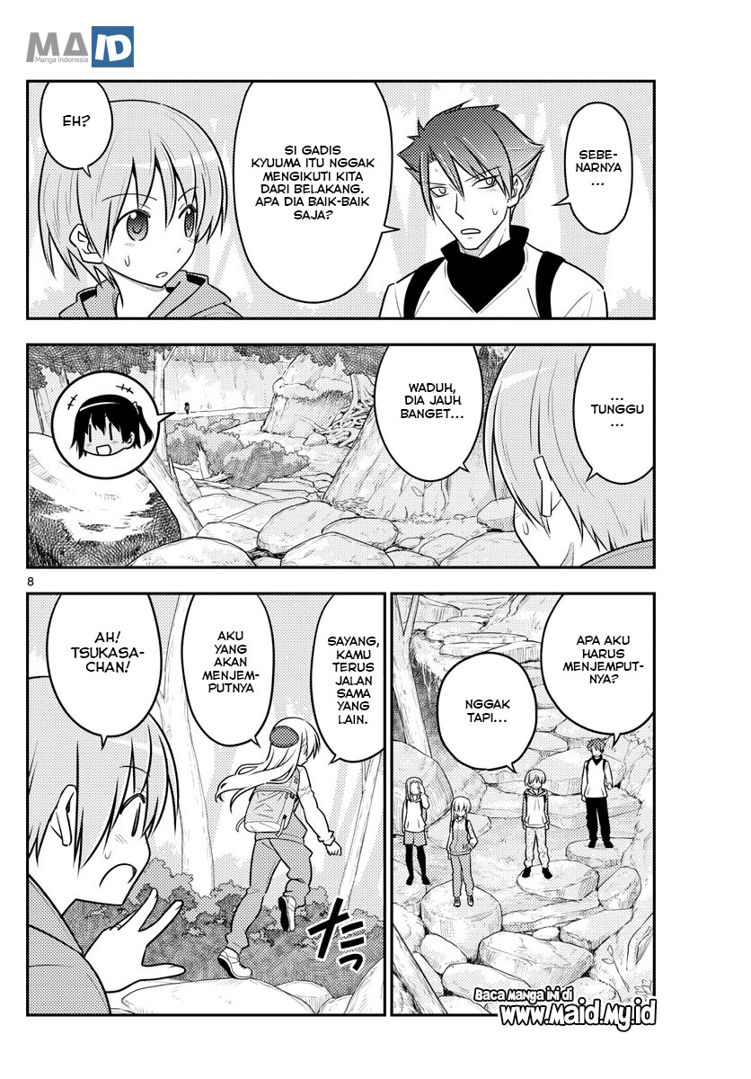 Tonikaku Kawaii Chapter 97 - halaman 12