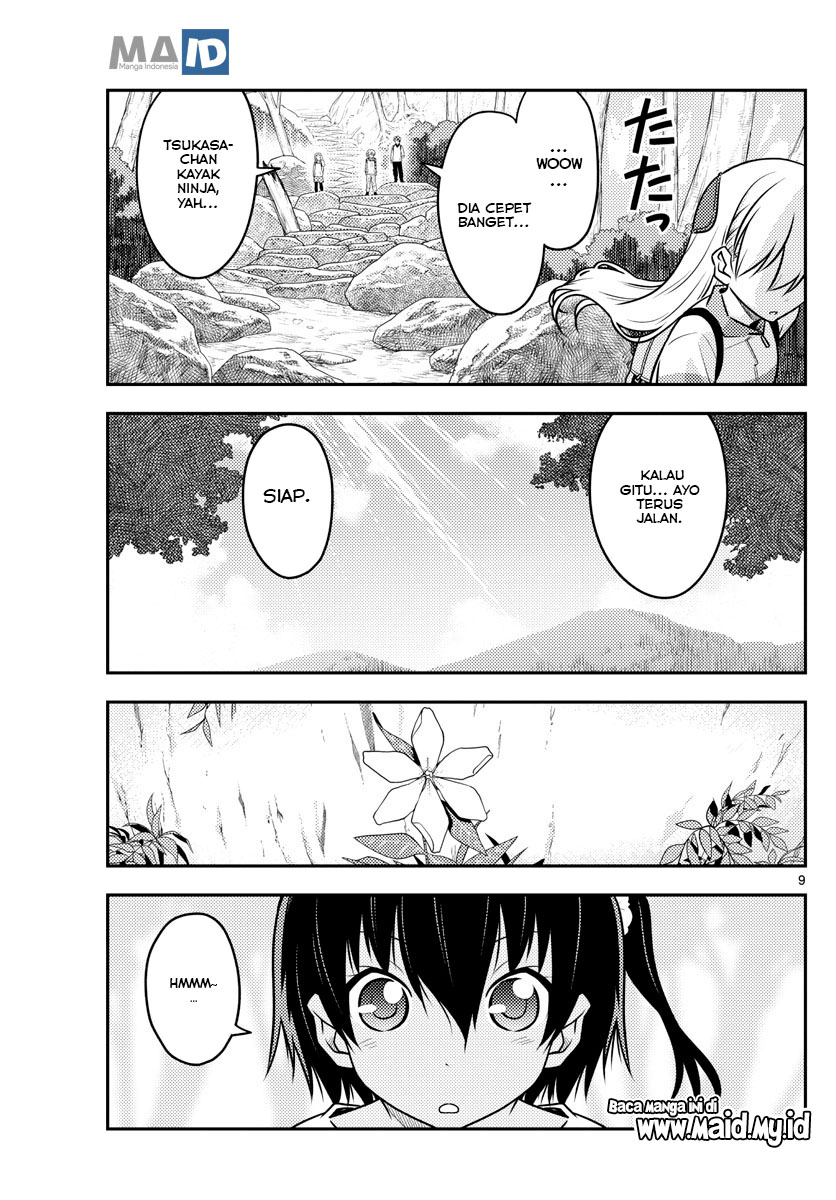 Tonikaku Kawaii Chapter 97 - halaman 13