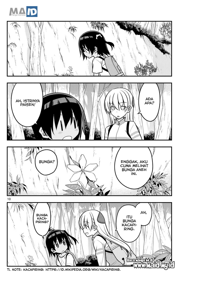 Tonikaku Kawaii Chapter 97 - halaman 14