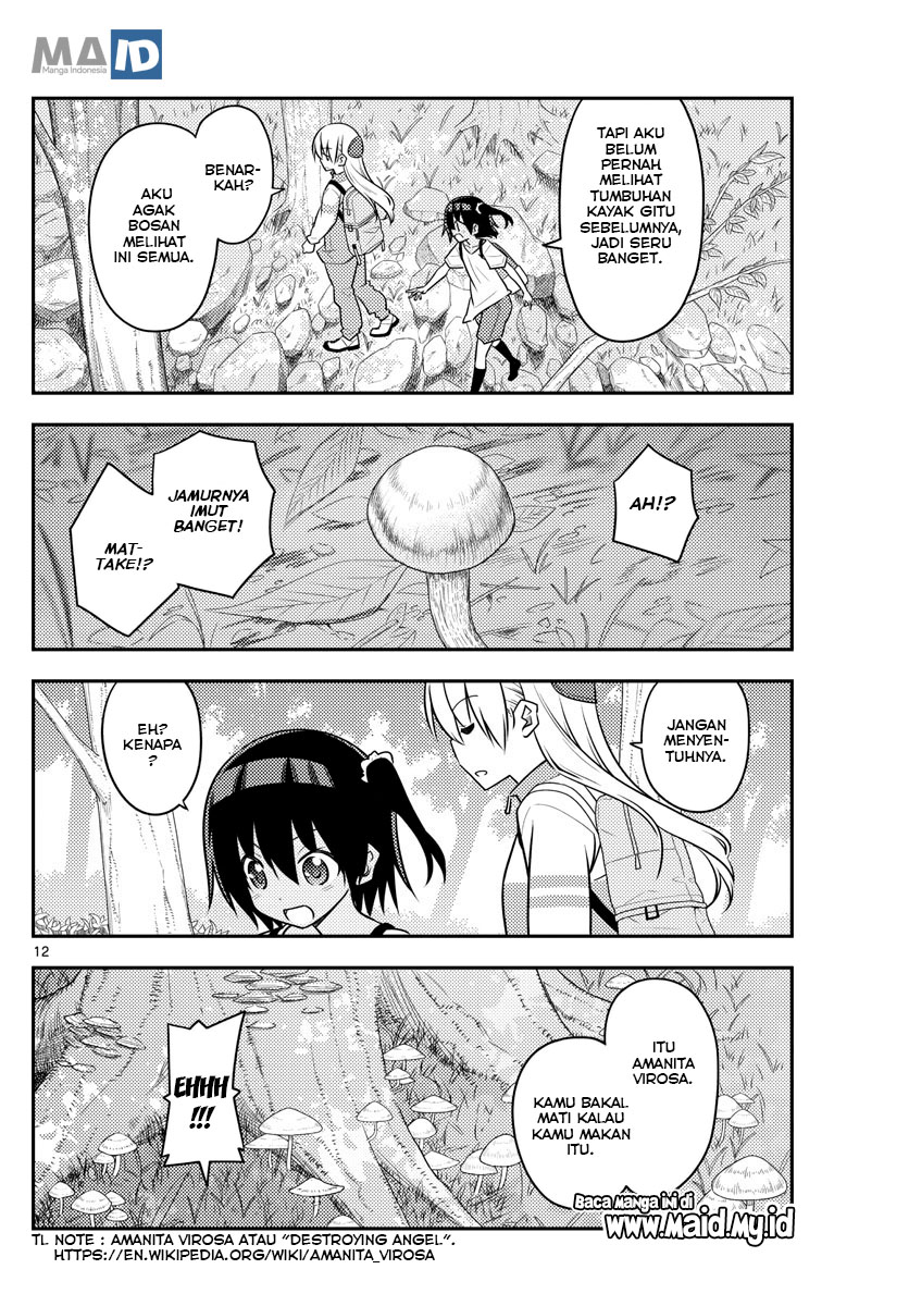 Tonikaku Kawaii Chapter 97 - halaman 16
