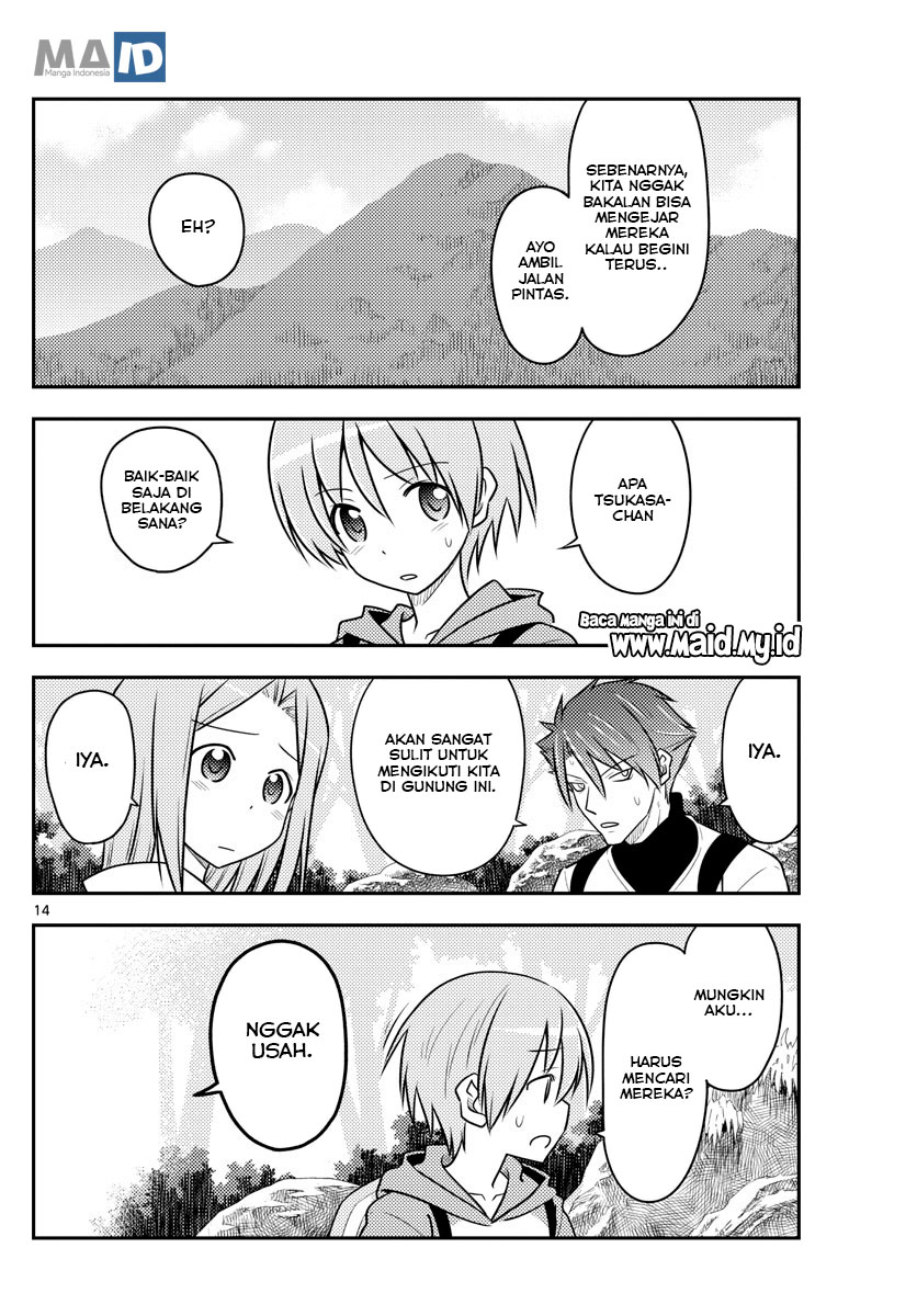 Tonikaku Kawaii Chapter 97 - halaman 18