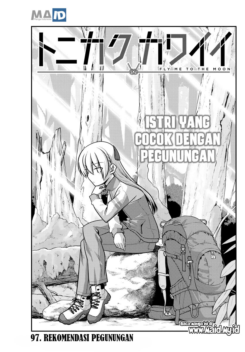Tonikaku Kawaii Chapter 97 - halaman 5