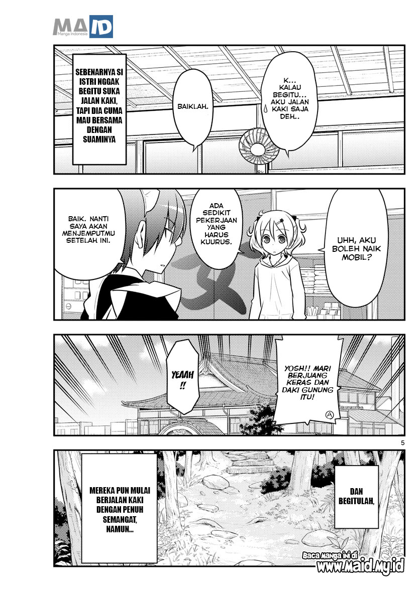 Tonikaku Kawaii Chapter 97 - halaman 9