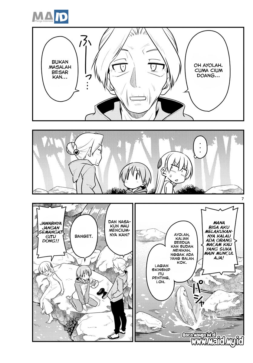 Tonikaku Kawaii Chapter 98 - halaman 11