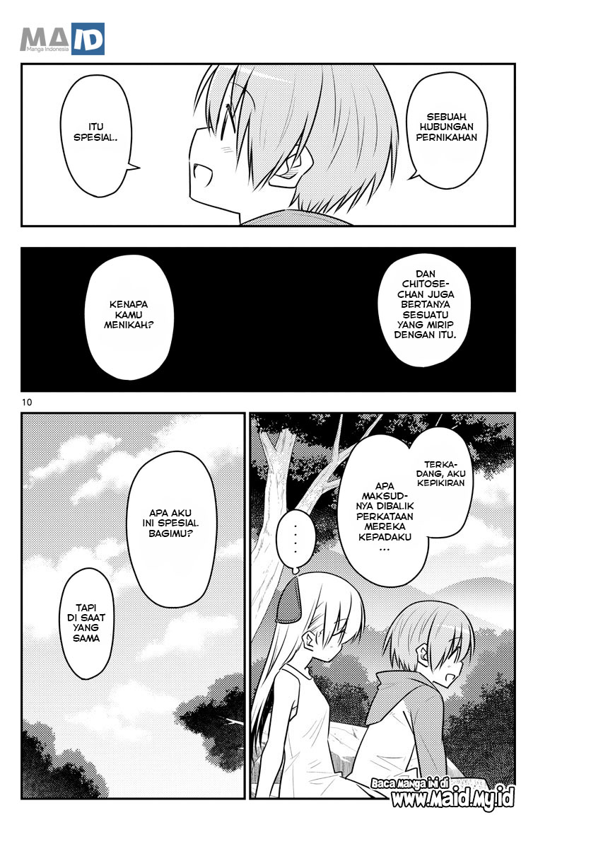 Tonikaku Kawaii Chapter 98 - halaman 14
