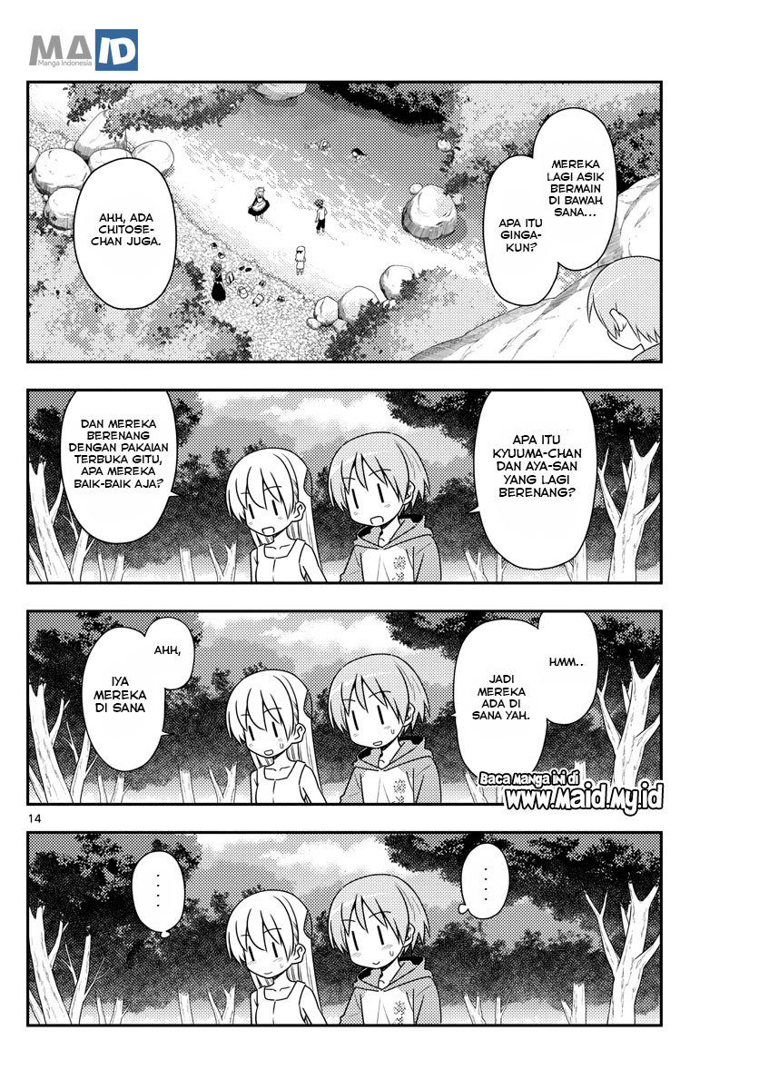 Tonikaku Kawaii Chapter 98 - halaman 18