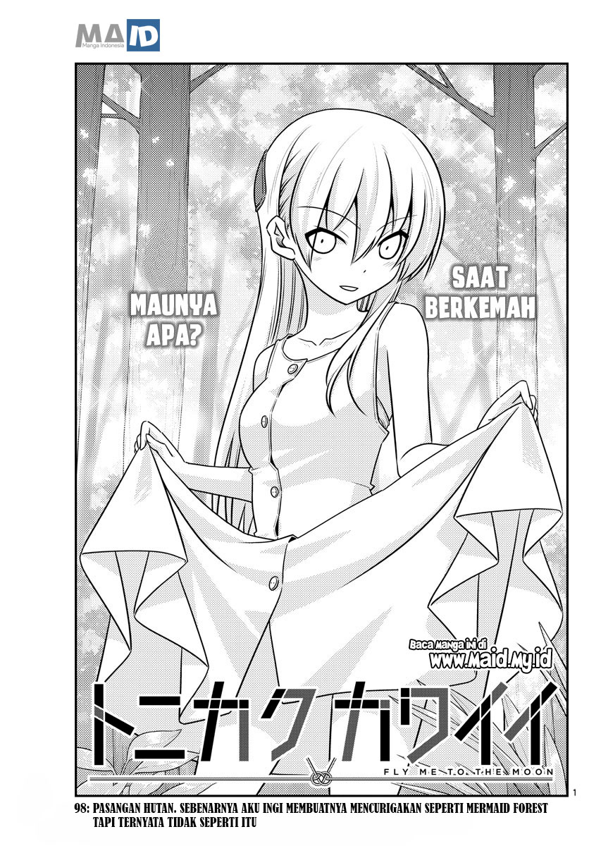 Tonikaku Kawaii Chapter 98 - halaman 5