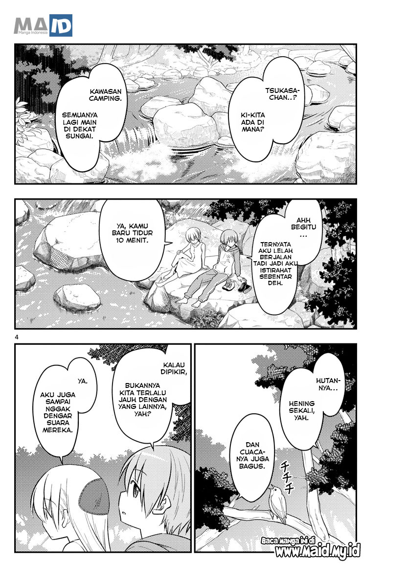 Tonikaku Kawaii Chapter 98 - halaman 8