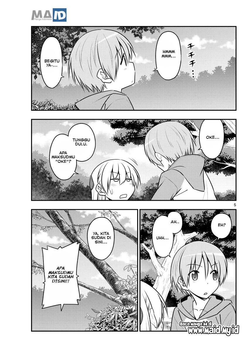 Tonikaku Kawaii Chapter 98 - halaman 9